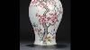 A Lovely 18thC Chinese Yongzheng/Qianlong Period Famille Rose Milk Jug Chinese Qianlong Famille